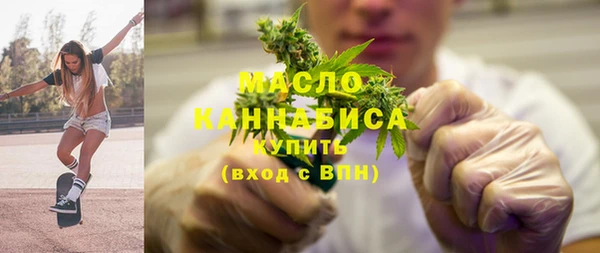 наркотики Елабуга