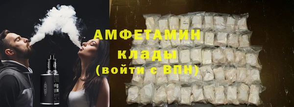 наркотики Елабуга