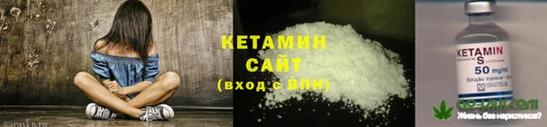 наркотики Елабуга