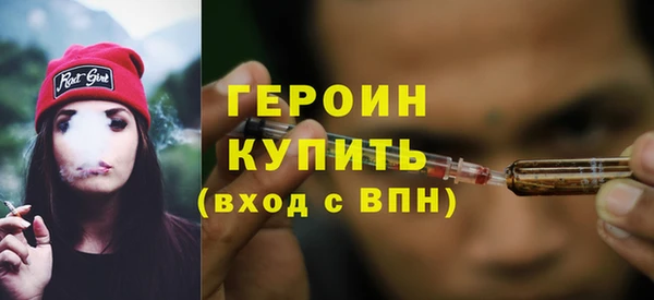 наркотики Елабуга