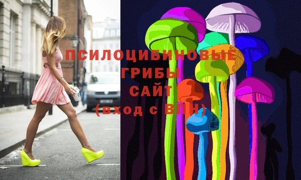 наркотики Елабуга
