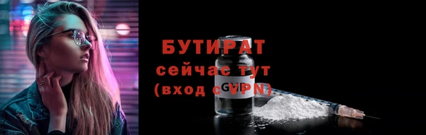наркотики Елабуга