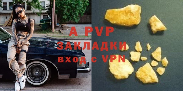 наркотики Елабуга