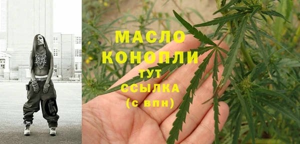 герыч Елизово
