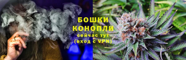 наркотики Елабуга