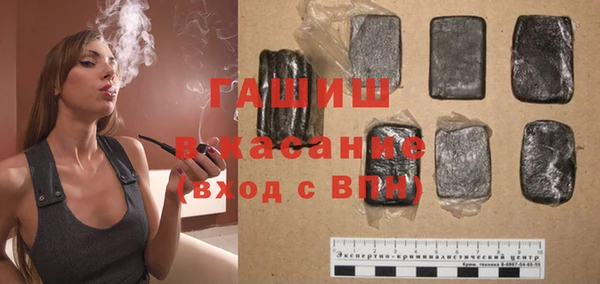 марихуана Ельня