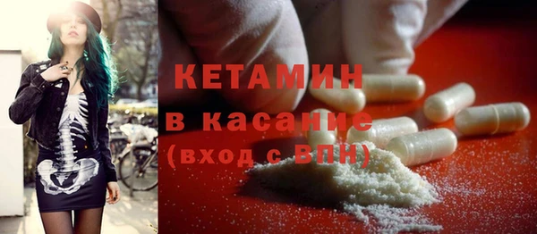 герыч Елизово