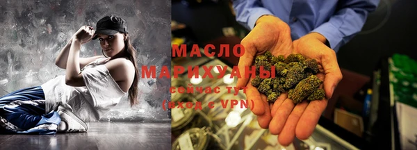 наркотики Елабуга